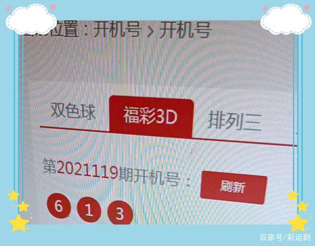 别乱花Q币！2026年DN五一礼包性价比避坑指南