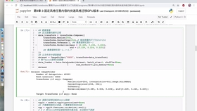 揭秘战术干预类型，从压制到心理战的实战指南