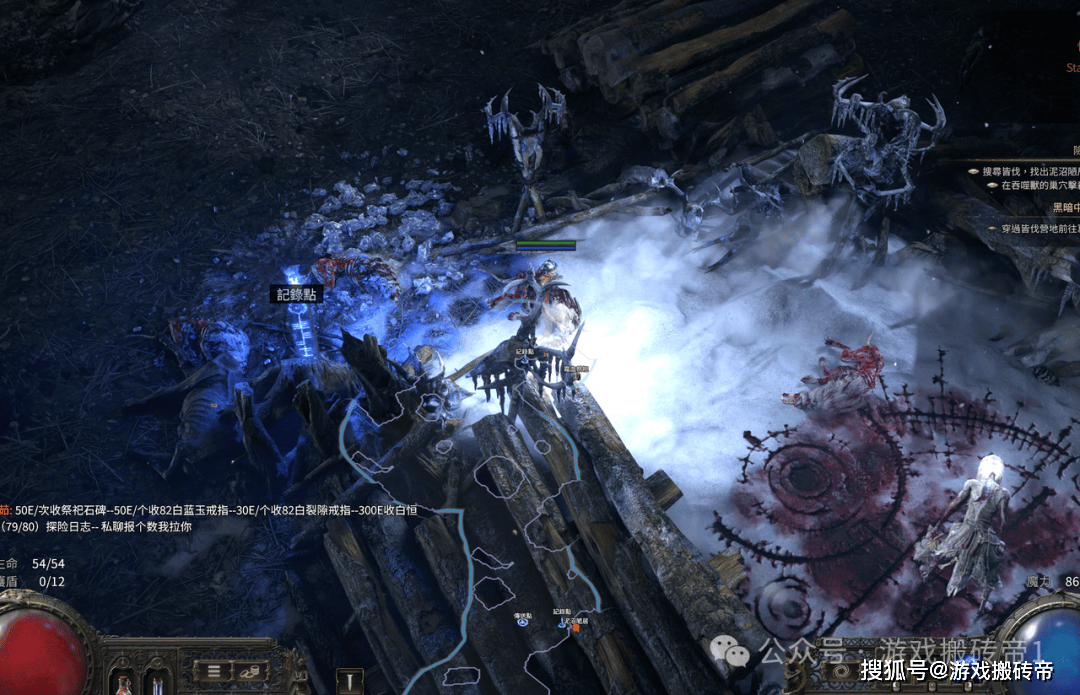 《流放之路2》首个升华开启攻略：揭秘开启方法！