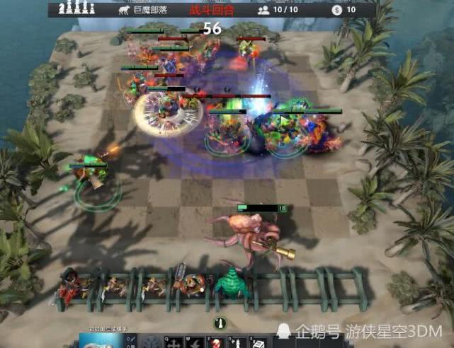 2026年Dota2生化魔人全方位教学，三大流派出装与实战解析