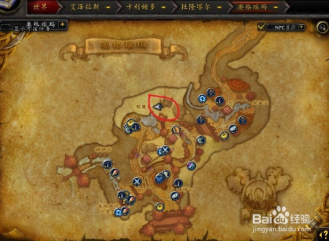 大灾生巴拉丁监狱怎么打？阿尔格洛领主PvP与副本全攻略