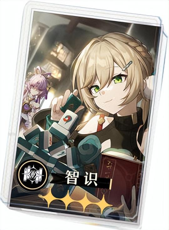 《崩坏星穹铁道》景元复刻：抽还是不抽？揭秘复刻角色价值！