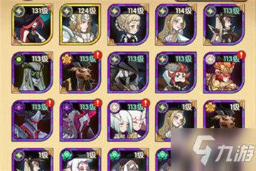 策略养成游戏如何零氪登顶？2026最新阵容与资源分配秘籍