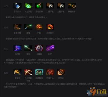 别再用旧版昆卡了！2026水刀机制重塑与高分段出装秘籍