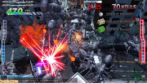 《地球防卫军2》7月15日登陆Switch！太空入侵者等你来战