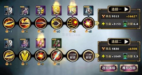 揭秘2026DNF蒸汽朋克套实战价值，平民如何低成本毕业