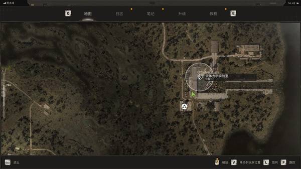 《切尔诺贝利之心》潜行者隐藏宝藏点揭秘！