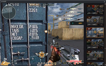 求生之路4秘籍指令大全，上帝模式开启与刷枪实战解析