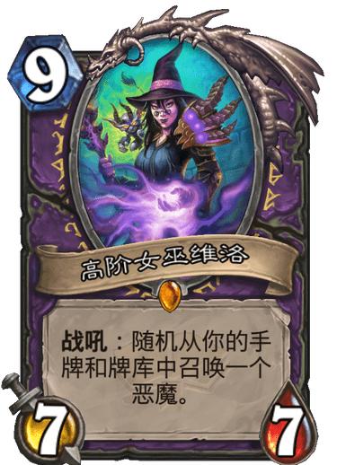 梦幻之星2全隐藏洞穴与神级技能组合实战攻略