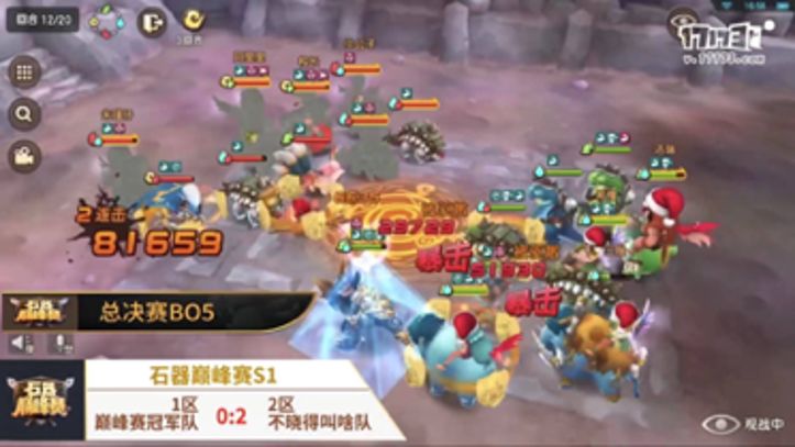 御龙在天银枪装备怎么配？2026年实战属性搭配与炼化全解