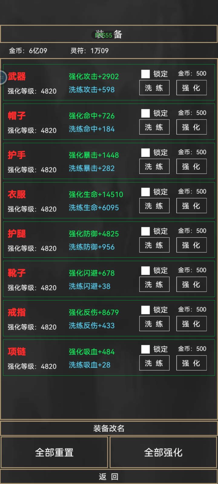 sf999新服怎么选？2026年最新打金搬砖攻略与避坑指南