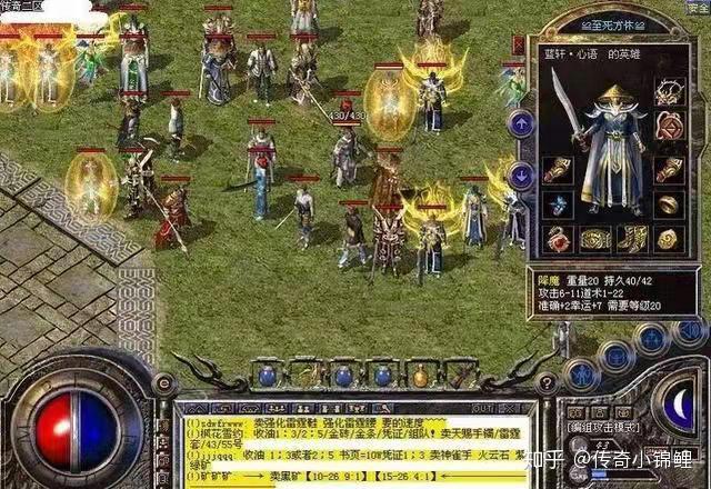 武神PK视频深度拆解，学会这套刺杀位，法师瞬间破防