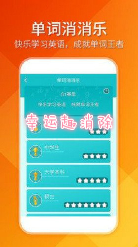 揭秘手游内测服潜规则，如何0门槛获取绝版激活码与内测福利？