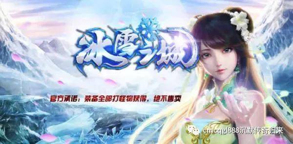 还在找1.75精品传奇？揭秘2026年散人打金服的真正玩法