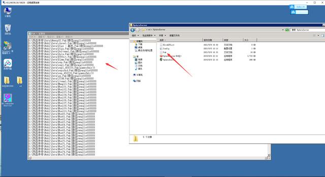 揭秘传奇1.85客户端，免补丁与微端登录器哪个更流畅？