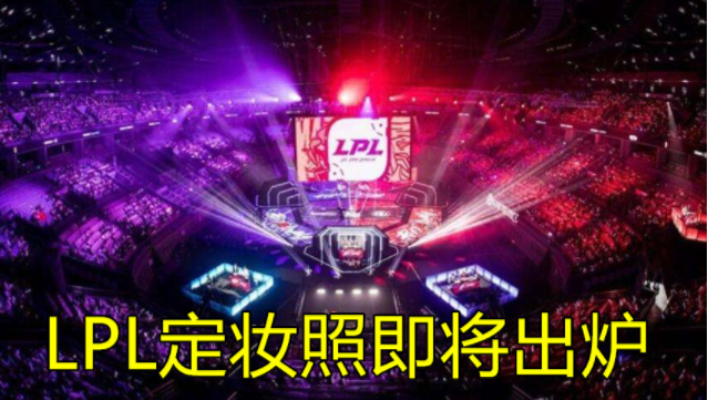 揭秘2026年同福战队最强配置与帮派运营黑科技