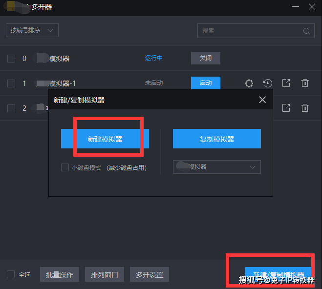 2026年私服发布程序深度评测，哪款引擎最稳且防CC？