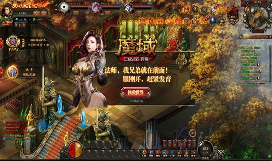 2026魔域S类型深度测评，高爆与复古服最强养成路线揭秘