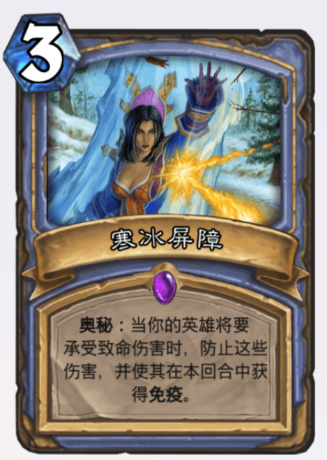 《炉石传说》独家揭秘：高效拨号贼卡组攻略！