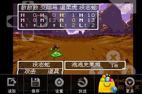 《勇者斗恶龙3》武术家特技详解：解锁条件大揭秘