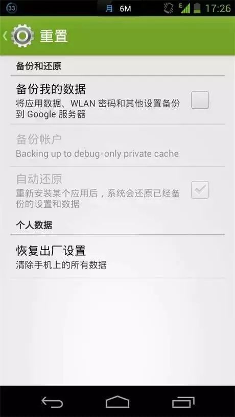 盛大在线官网打不开？教你三招搞定账号找回与极速下载