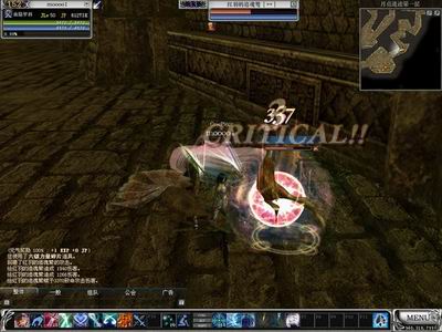 封印传说官网真实入口，最新礼包码与职业强度排行榜