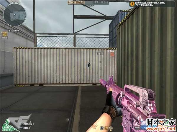 M4A1-樱深度评测，换弹机制手感解析，能否超越雷神成T0？