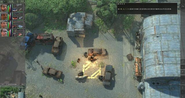 铁血联盟交叉火力，硬核战术小队配置与实战赚钱全指南