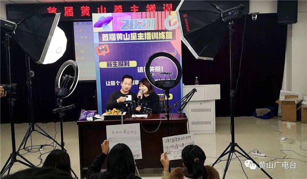 揭秘山泥若坐牢内幕，从顶流主播到开设赌场案