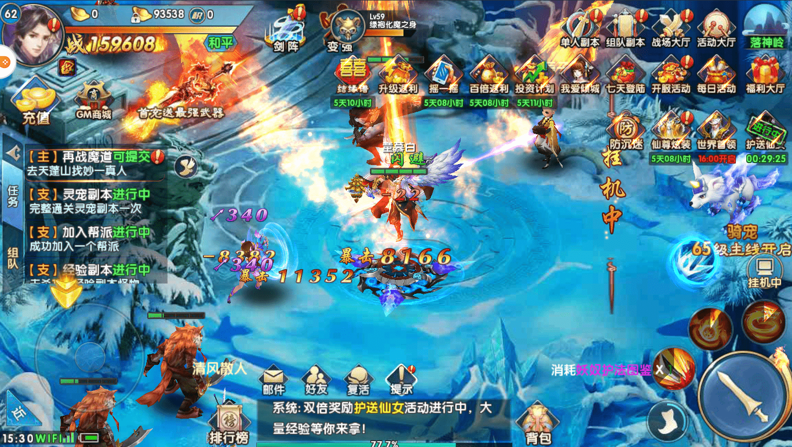 揭秘1713网络游戏类型，如何快速找到适合自己的爆款游戏？