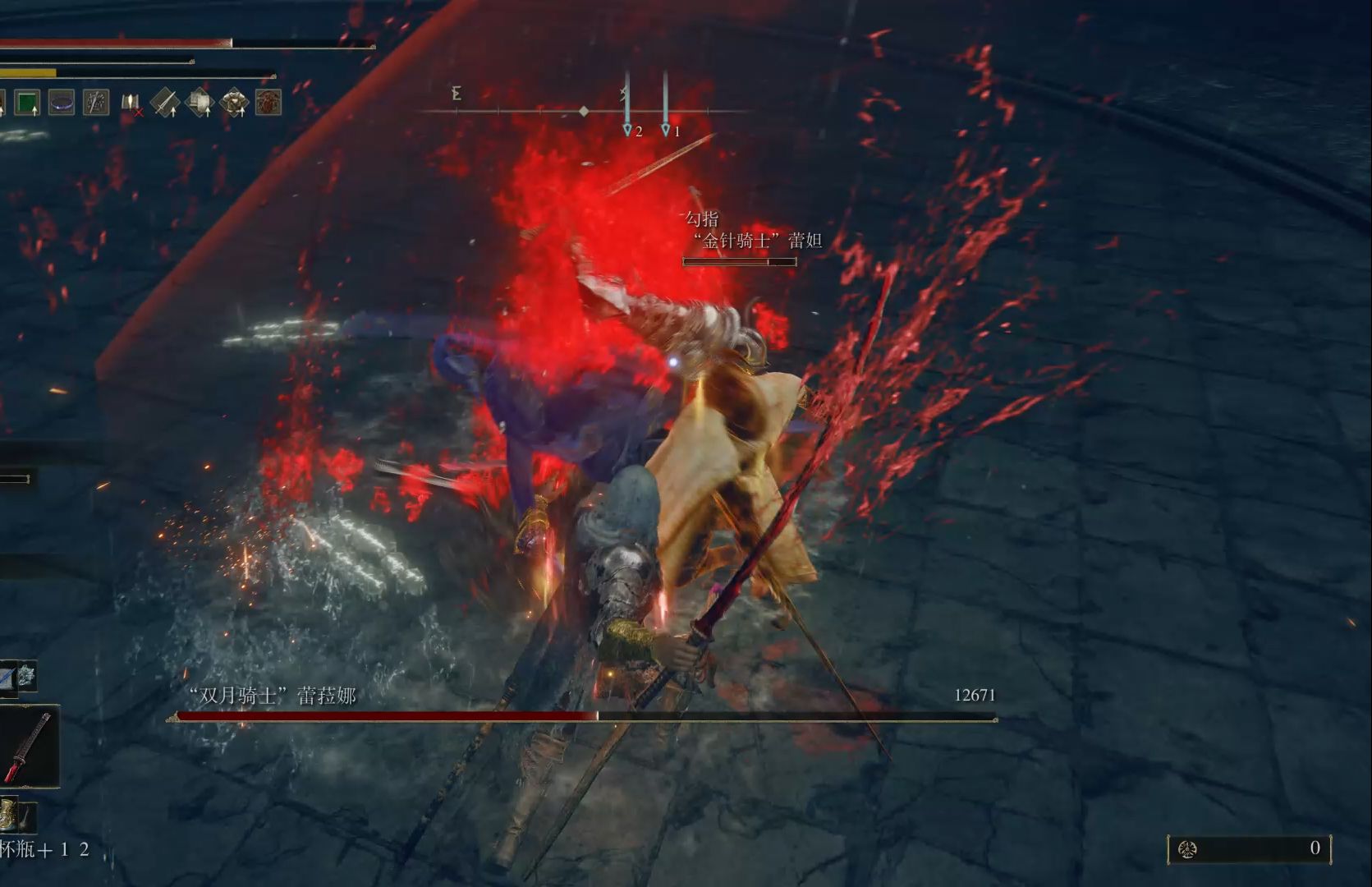 拒绝刮痧！2026艾尔登法环灵魂战士一刀流实战教学