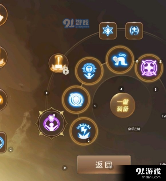 揭秘2026龙之谷学者T0级打法，贤者炼金双系进阶指南