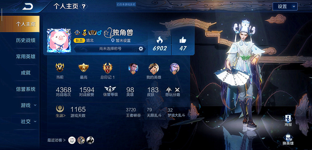 多玩每日囧图为何停更？揭秘2026年玩家最爱搜的爆笑神图