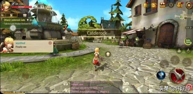 龙之谷选职业避坑指南，2026年好玩且强势的职业推荐