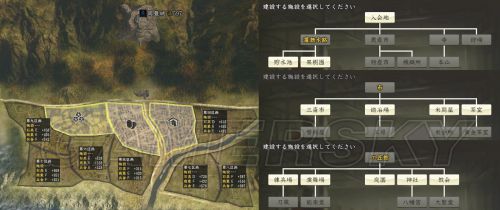 信长之野望10怎么快速上手？揭秘城下町布局与合战必胜法