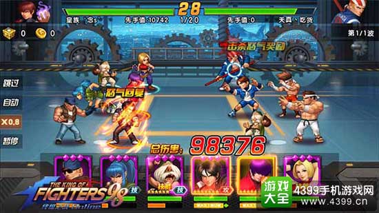 《合金弹头战略版》莉安娜武器技能全解析！