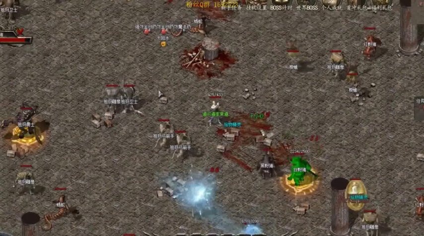 合击私服外挂哪款强？揭秘防封辅助与自动合击实战技巧