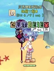 彩虹岛修改密码网站真假辨析，私服与官服改密全攻略