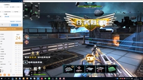 查尔斯小火车2生存指南，如何最快击杀BOSS查尔斯？