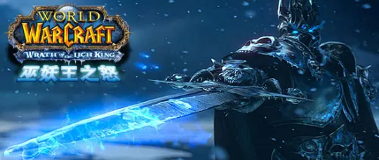 showtooltip 死亡之握