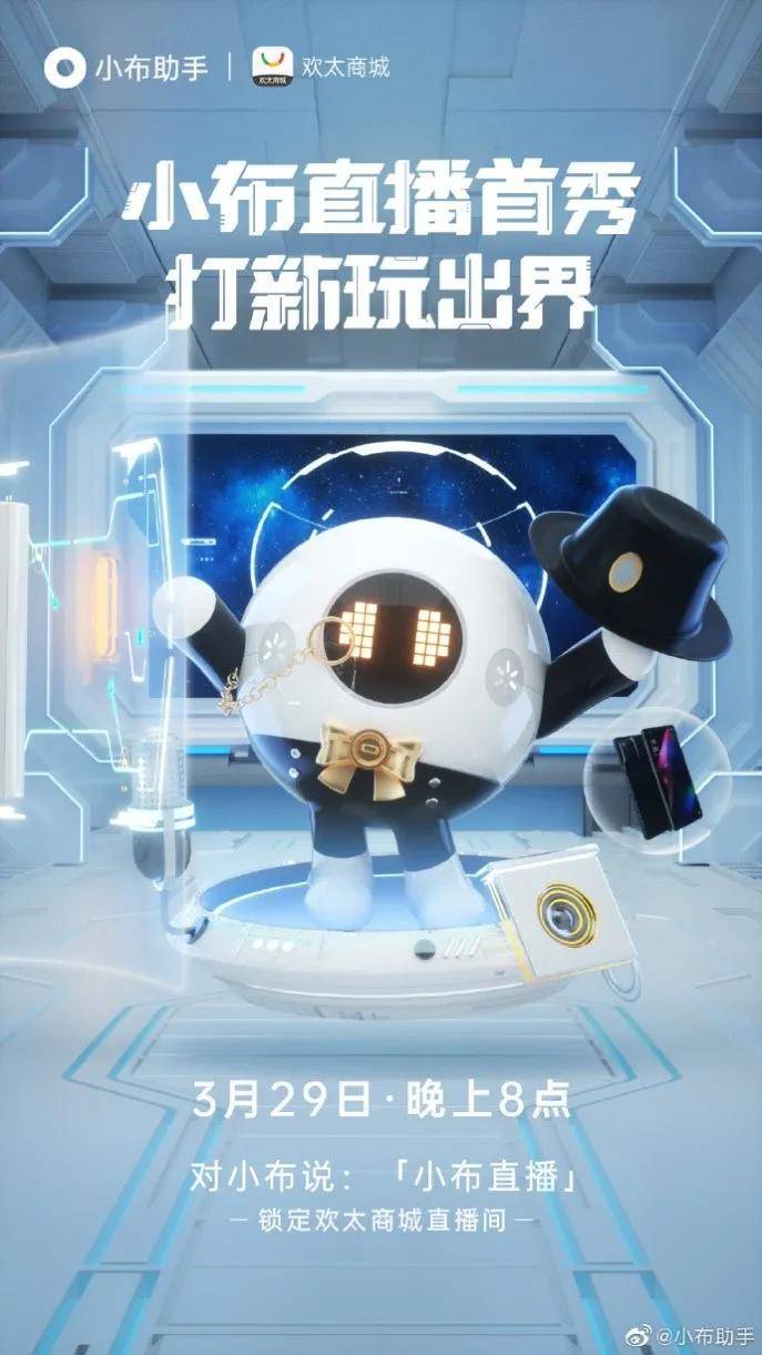 深度解析SM小游戏，2026年最值得体验的沉浸式互动玩法