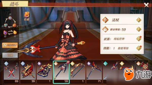 2026幻想神域职业推荐，双武器流派怎么选才不后悔？