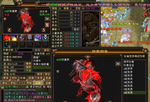 2026公测网游排行榜黑马，这三款神作凭啥让老玩家回归?