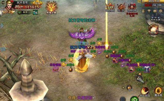 2026年传奇3发布网怎么找？实测1.45复古服良心回收推荐