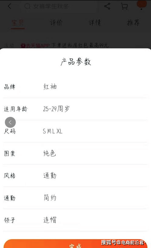 九英真经值得练吗？深度解析获取门道与隐藏属性加成