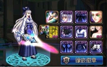 迷你女鬼剑怎么选？2026年全转职强度排行与实战细节解析