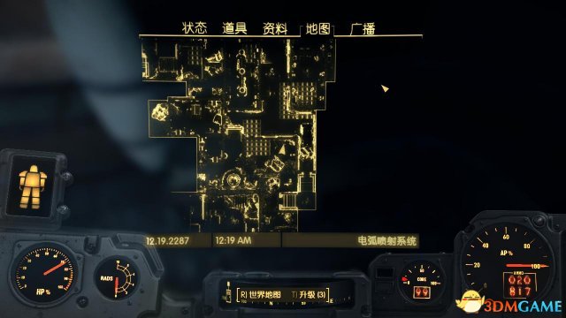 辐射4控制台指令秘籍，从卡死BUG修复到无限弹药获取