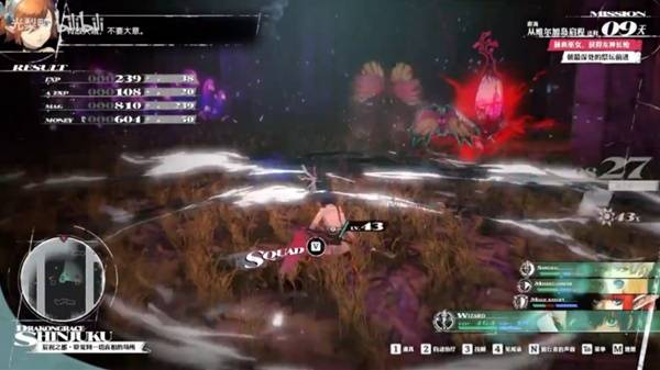 《暗喻幻想》后期刷经验圣地大揭秘！