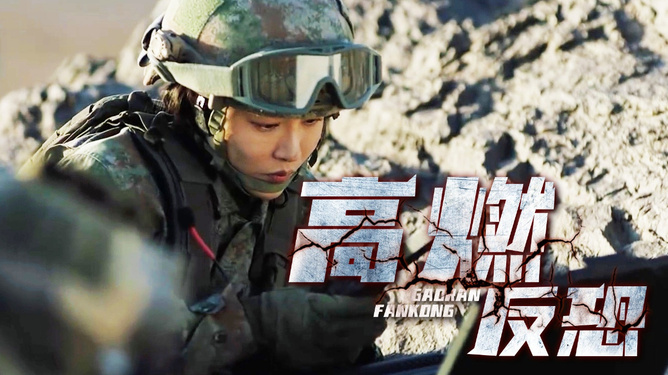 幻影突击怎么玩？独家揭秘幽影高分段必胜战术