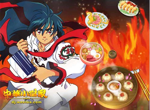 中华小当家onweb黑暗料理界通关全攻略，特级厨师速成秘籍